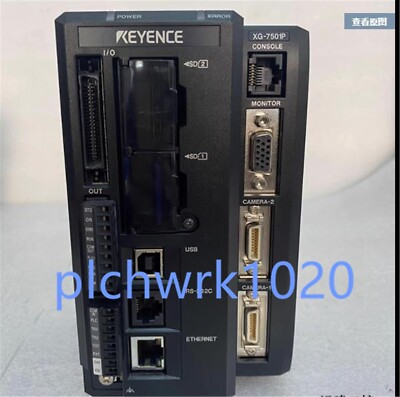 1 PCS KEYENCE XG-7501P Vision System Controller host in good condition