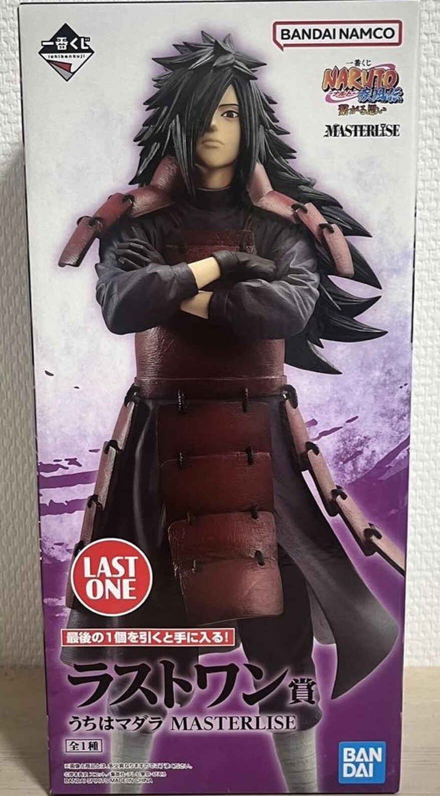BANDAI LAST ONE マダラ フィギュア NARUTO (ナルト) フィギュア うちはマダラ 一番くじ ラストワン
