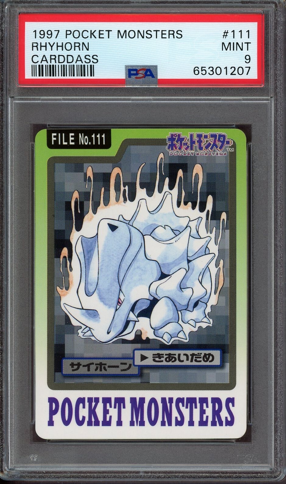 Rhyhorn PSA 9
