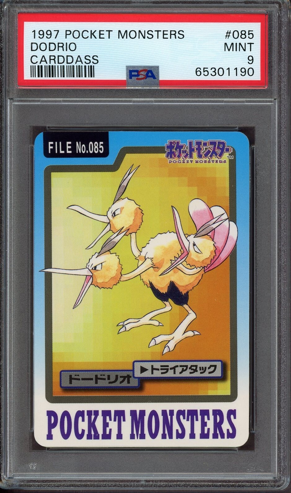 Dodrio PSA 9