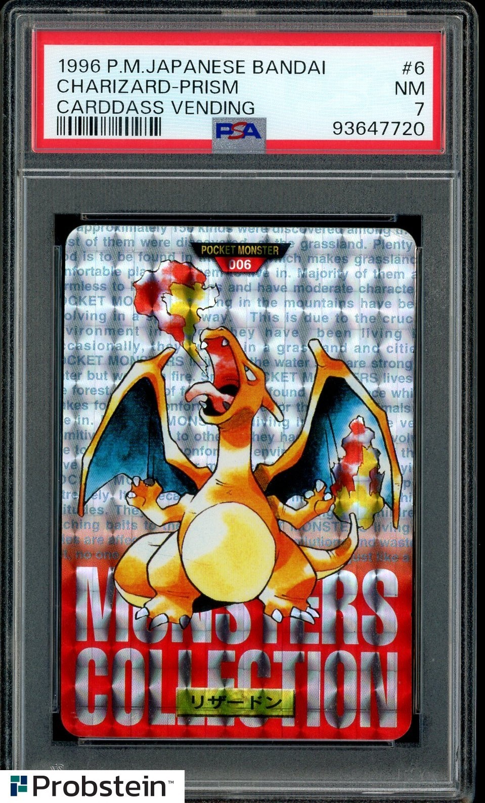 Charizard PSA 7