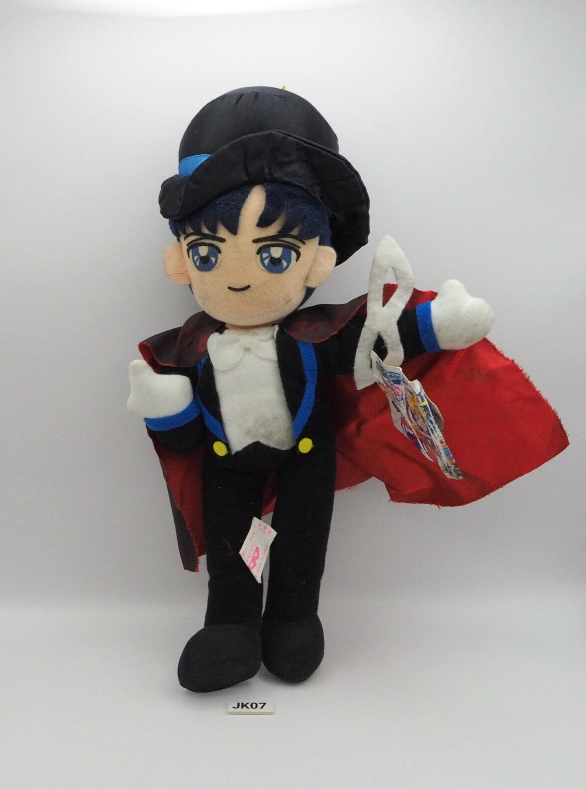 BANPRESTO - セーラームーン Amazon.com: Banpresto - Pretty Guardian Sailor Moon Cosmos