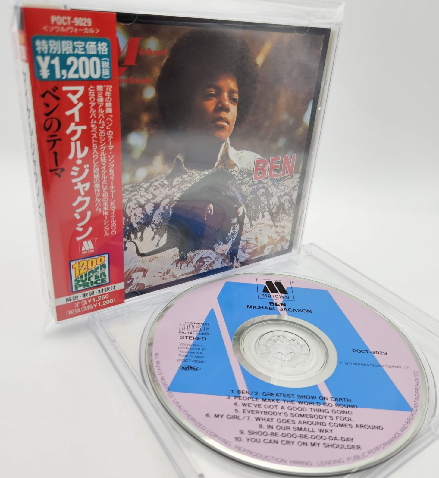 MICHAEL JACKSON BEN Japan Rare CD POCT 9029 w/OBI 10tracks