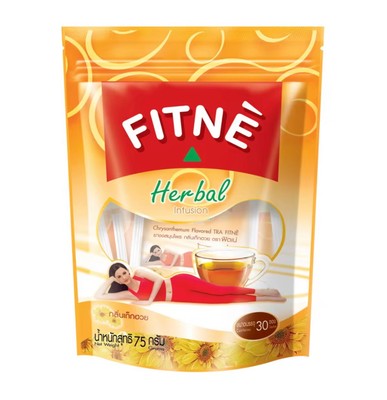 Herbal infusion tea, senna leaf tea, relieves constipation, helps to lax