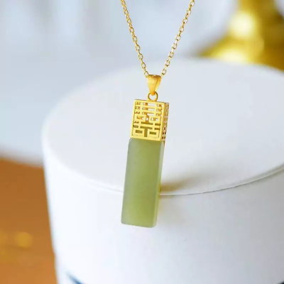 Jade bar necklace sale
