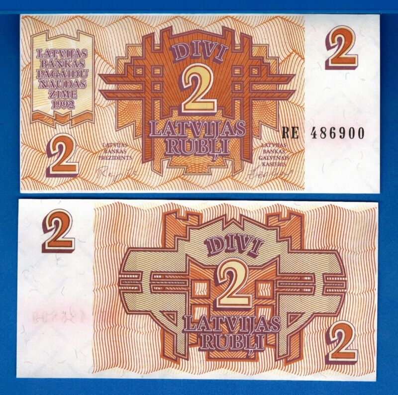 Latvia 2 Rubli 1992 Symmetrical Design Uncirculated Currency Banknote