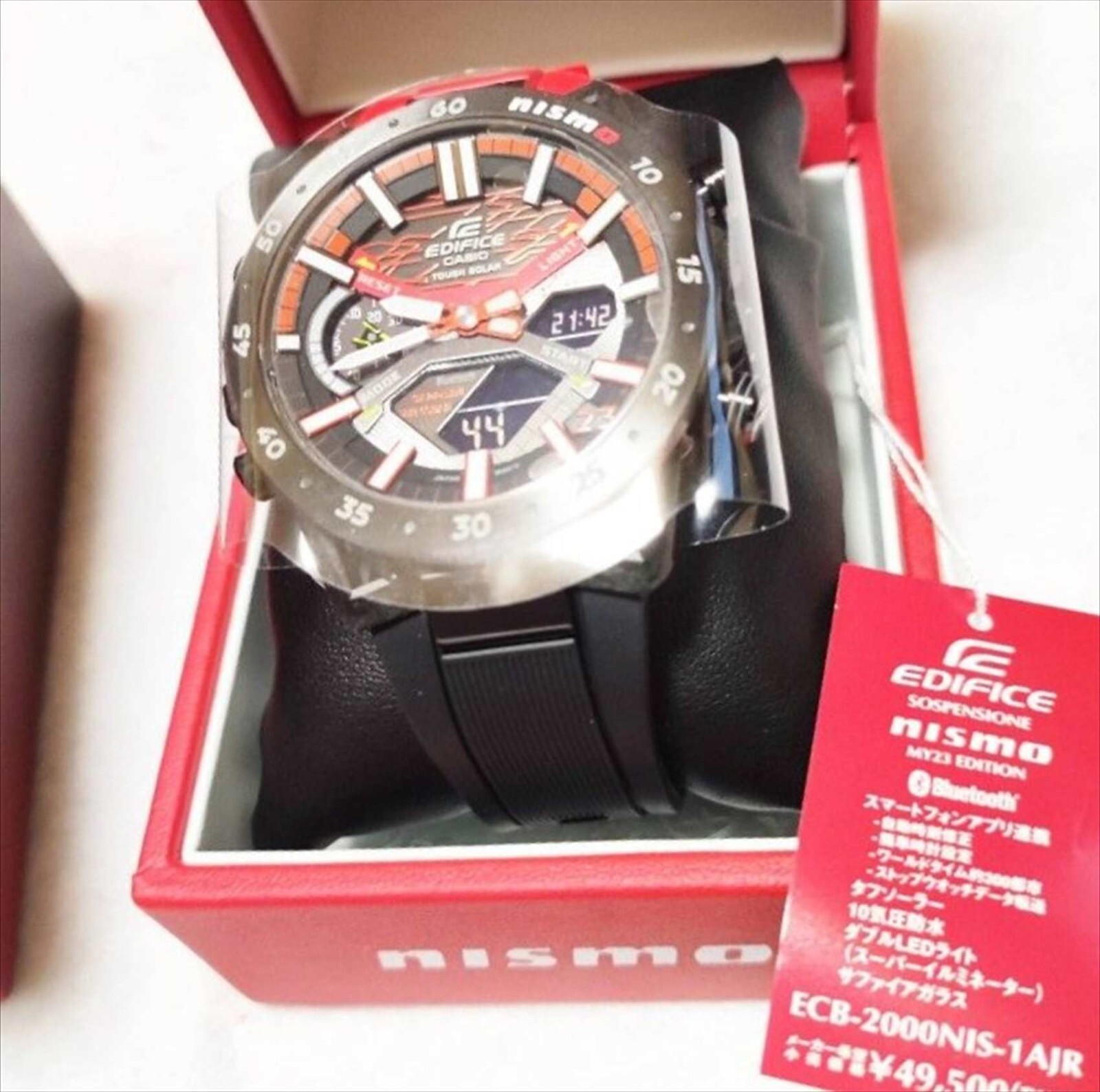 Pre-owned Casio Edifice Nissan Nismo My23 Edition Ecb-2000nis-1ajr Wrist Watch