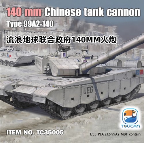 TAMIYA TYRELL&CALSONIC&IMPULZ3台セット！ Rc Calsonic Impul Z Tb02 / Tamiya USA