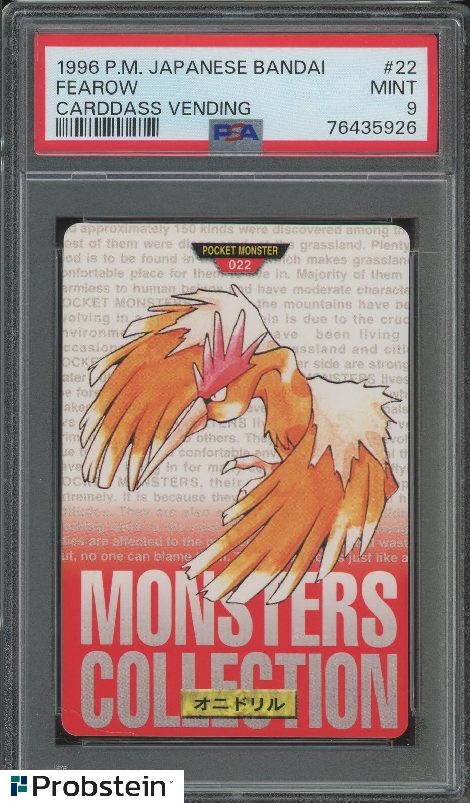 Fearow PSA 9