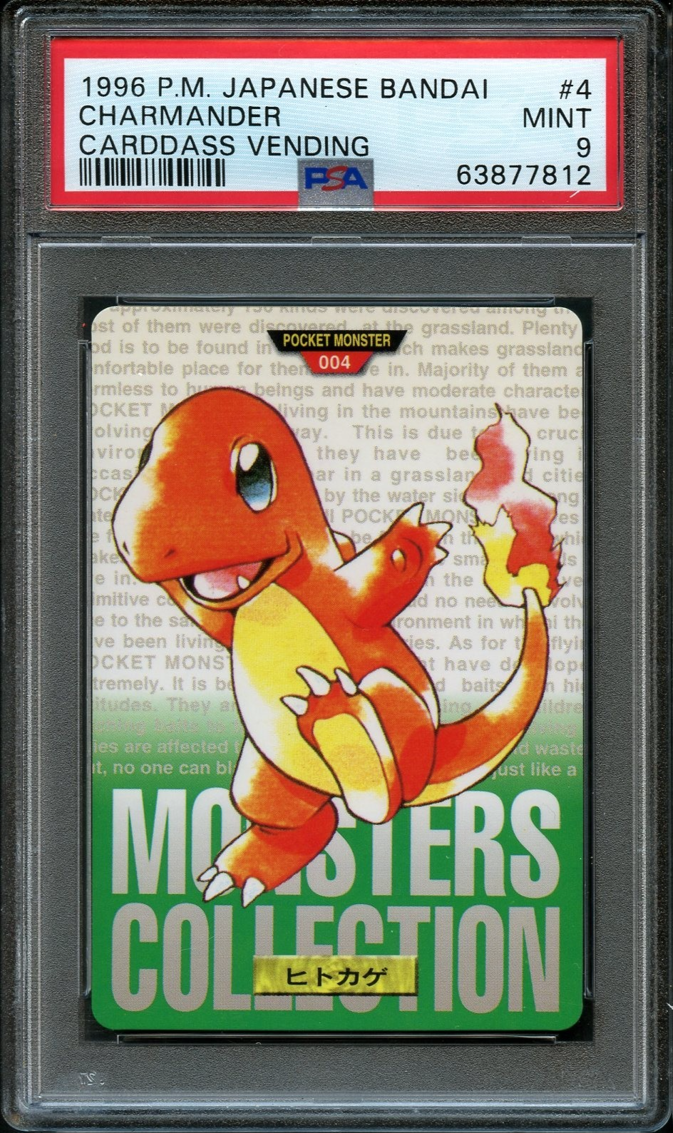 Charmander PSA 9