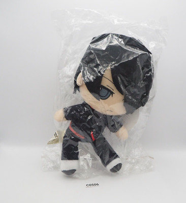 Bakemonogatari Monogatari C0506 Koyomi Araragi Gift Plush 8'' Toy Doll Japan