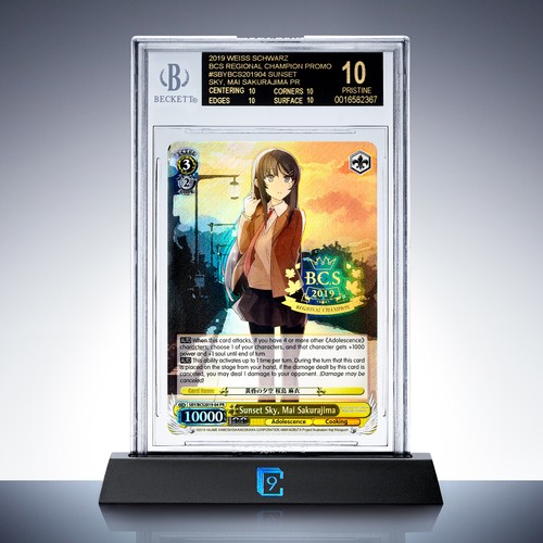 BGS 10 Black Label - Sunset Sky, Mai Sakurajima BCS 2019 BGS 10 Black Label - Sunset Sky, Mai Sakurajima BCS 2019
