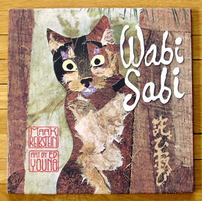 WABI SABI Mark Reibstein & Ed Young 2008 HBDJ New L1