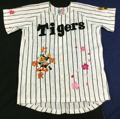 トップス Palace Skateboards Hanshin Tigers Jersey XL］PALACE HANSHIN TIGERS JERSEY - メルカリ