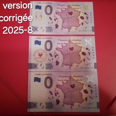 0 euro J aime la France 2025-8 UEJJ version corrigée classic + tampon + Annivers