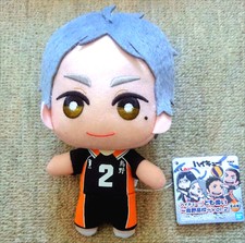 Haikyuu Tomonui Plush Doll Banpresto Sugawara Koshi Koushi Haikyu | eBay