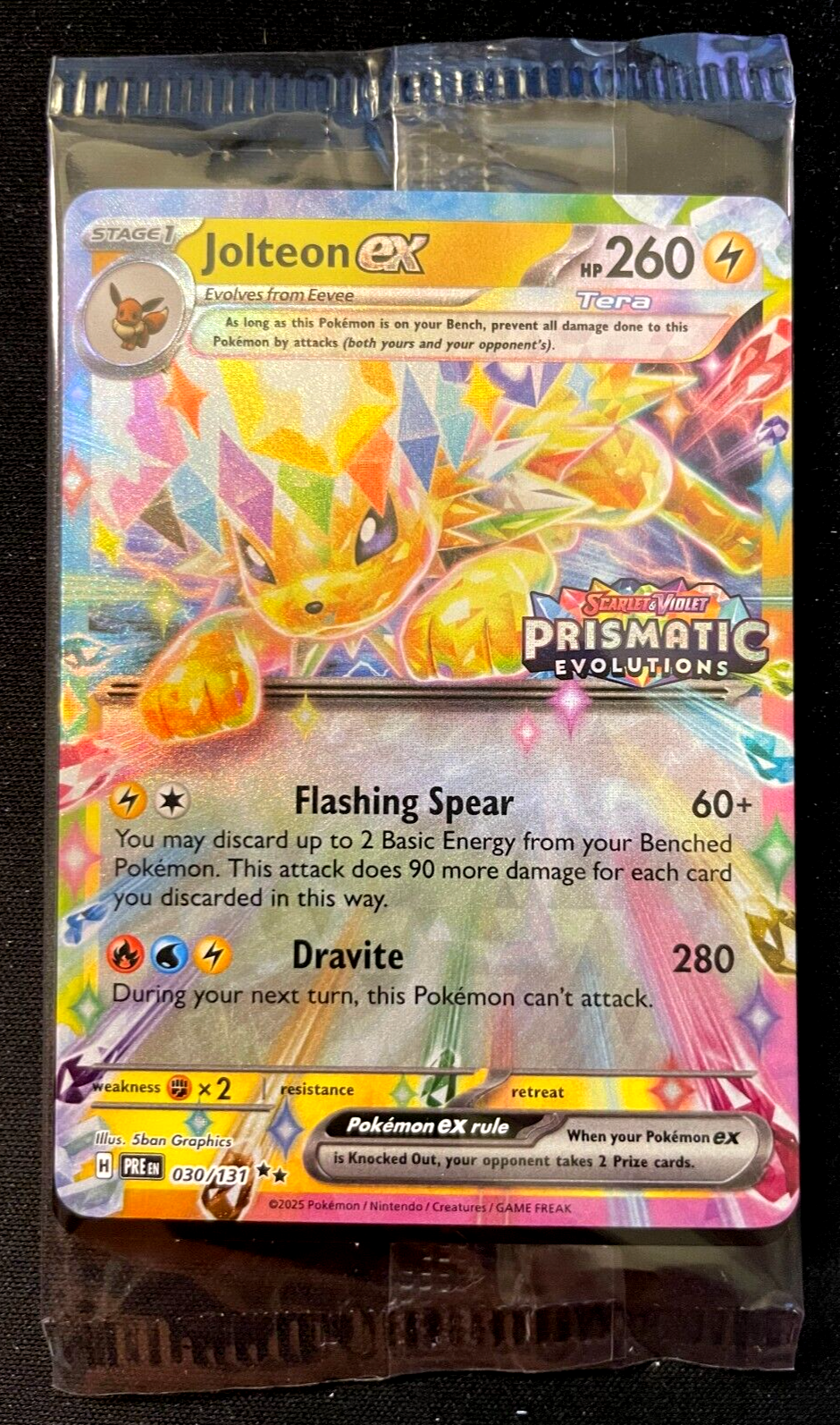 ゼオン　希少　プロモ Z/X -Zillions of enemy X- ユニゾンケイオス | TCG / サプライ