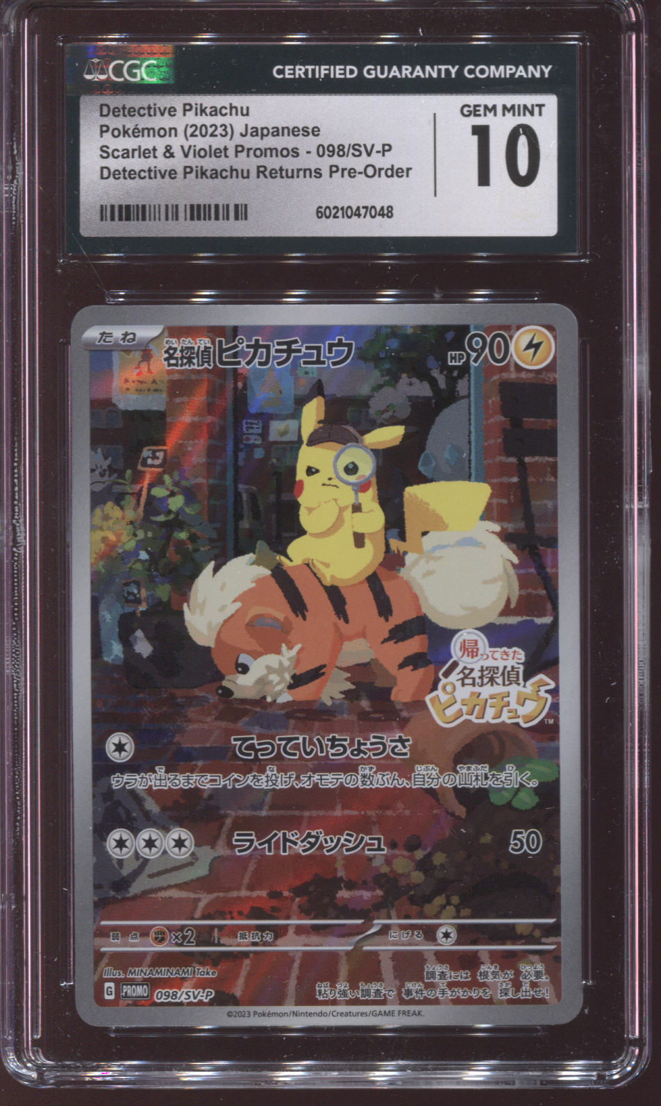 CGC 10 DETECTIVE PIKACHU 098/SV-P JAPANESE POKEMON CARD CGC 10 DETECTIVE PIKACHU 098/SV-P JAPANESE POKEMON CARD