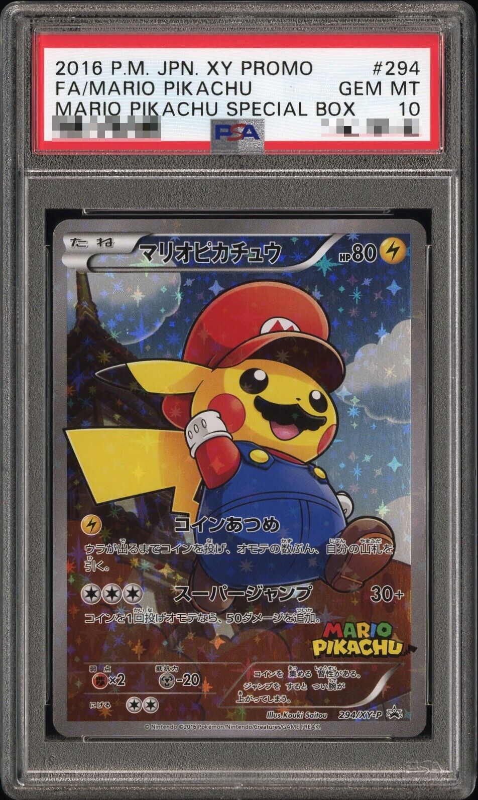 PSA 10 Pokemon Promo XY 294/XY-P Mario Pikachu Special 2016 PSA 10 Pokemon Promo XY 294/XY-P Mario Pikachu Special 2016