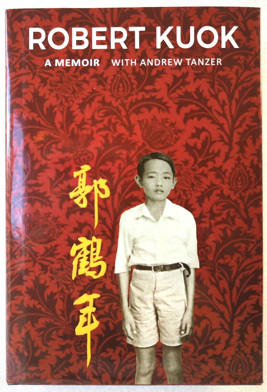 Preview of Robert Kuok a Memoir