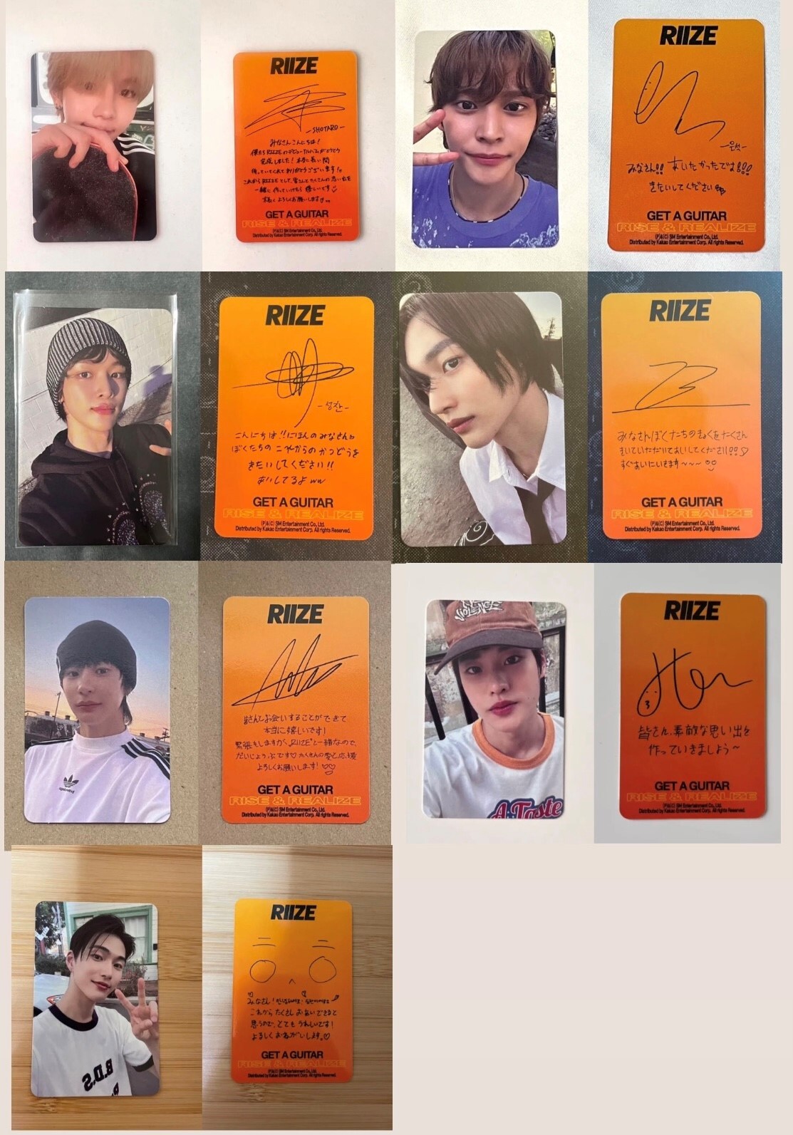 RIIZE Get A Guitar JAPAN EXCLUSIVE Ver. Official PHOTO CARD RIIZE Get A Guitar JAPAN EXCLUSIVE Ver. Official PHOTO CARD