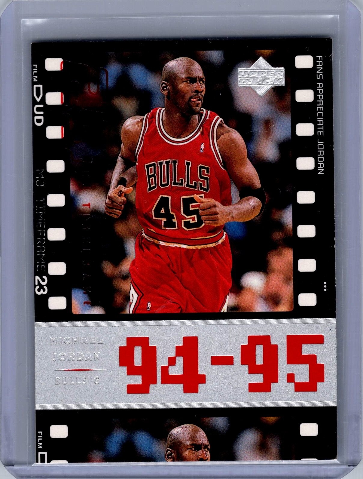 その他 Michael Jordan Blown Up Frame Photos Michael Jordan Blown Up Frame Photos