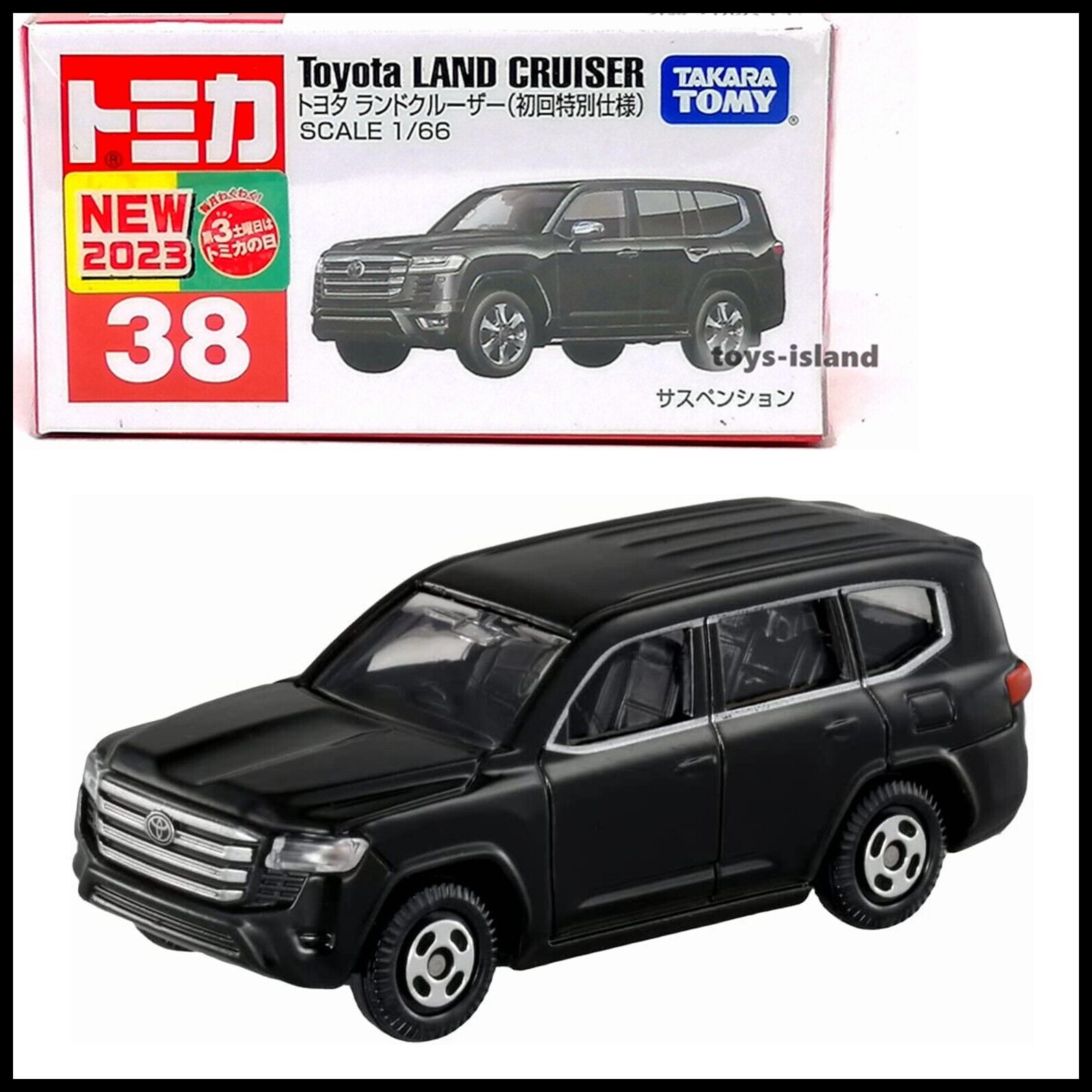 TOMICA 38 TOYOTA LAND CRUISER 1/66 TOMY 2023 MARCH NEW First TOMICA 38 TOYOTA LAND CRUISER 1/66 TOMY 2023 MARCH NEW First