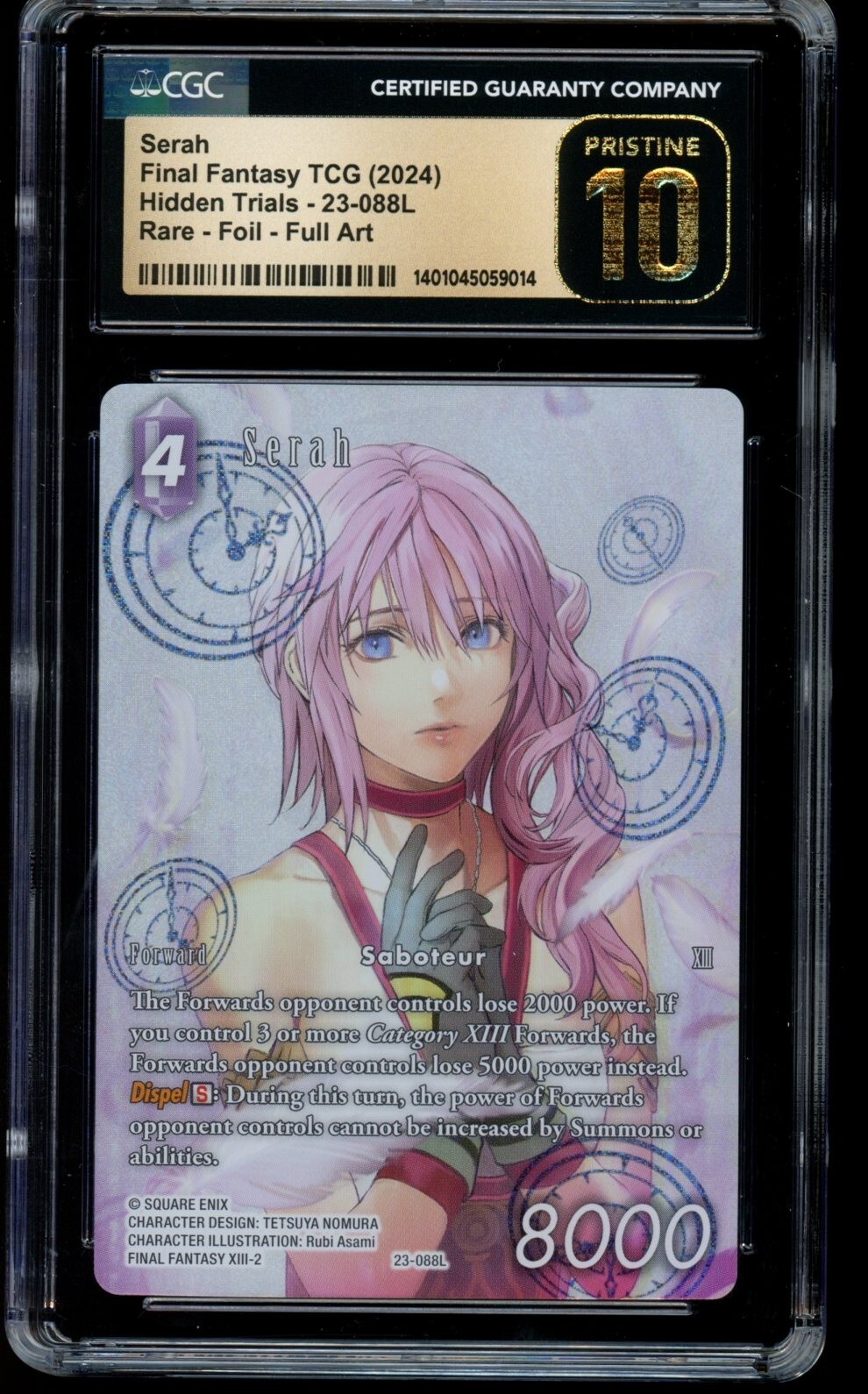 PSA10 サンフランシスコ SR アズールレーン FOIL PSA10 サンフランシスコSR アズールレーン