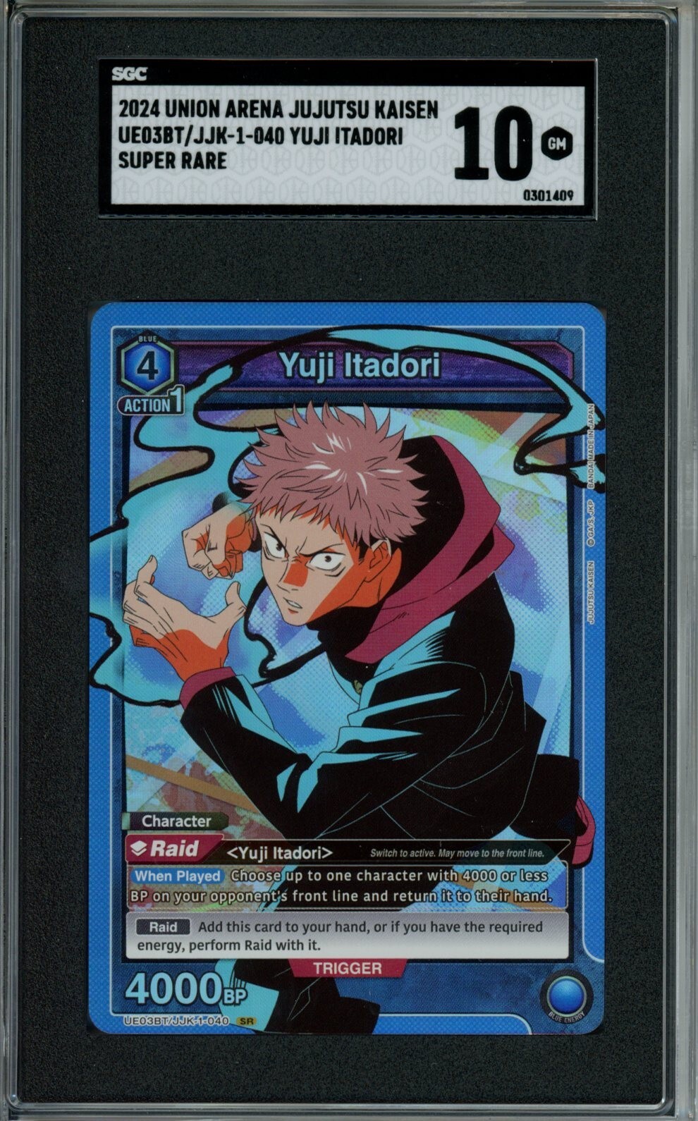 スキー Itadori Pre-order * Zenkai Studio Jujutsu Kaisen Itadori Yuji Resin