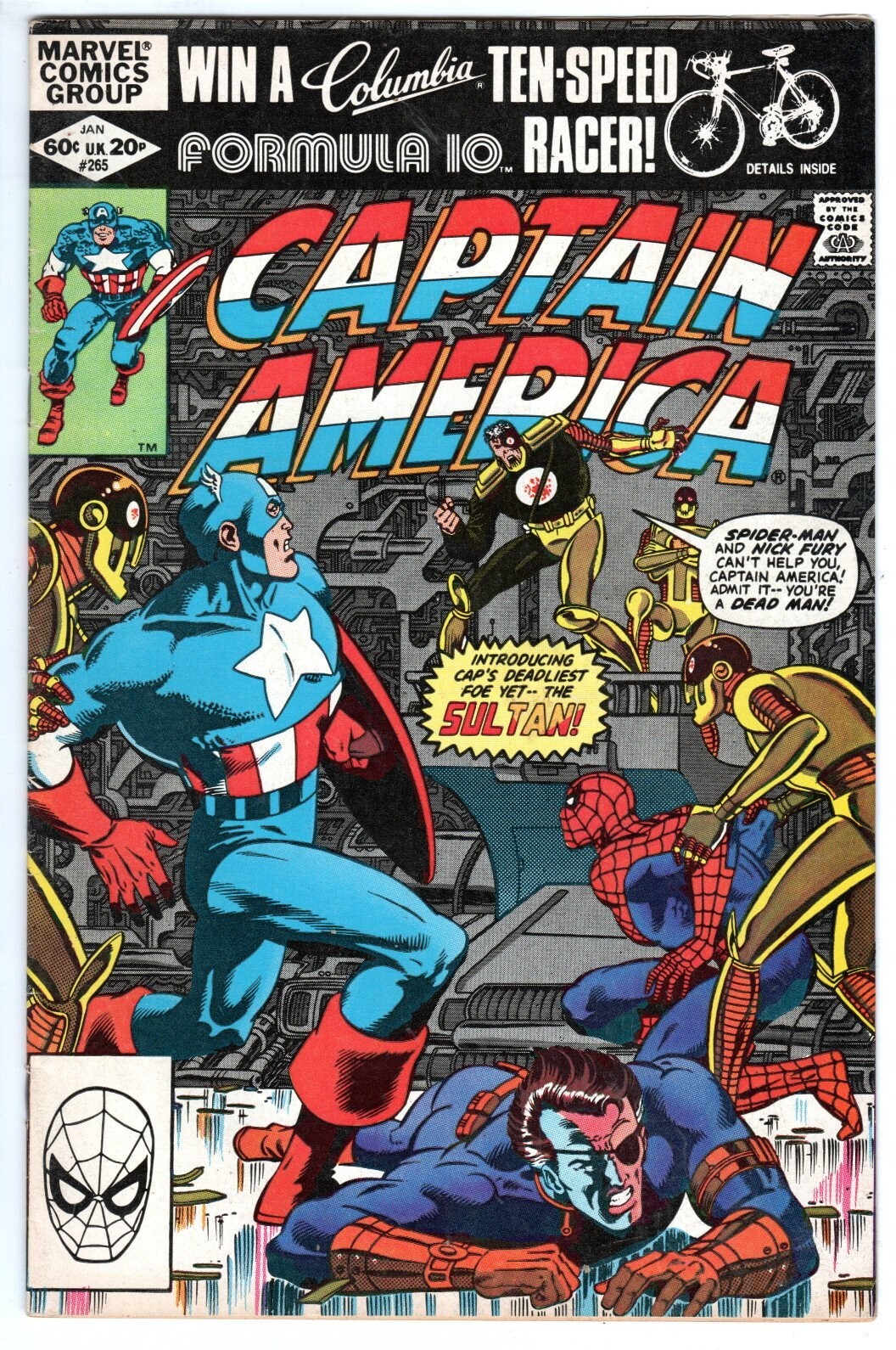 ⑧　MARVEL  SPIDER MAN AND CAPTAIN AMERICA MARVEL TEAM UP #128 Spider Man And Captain America With