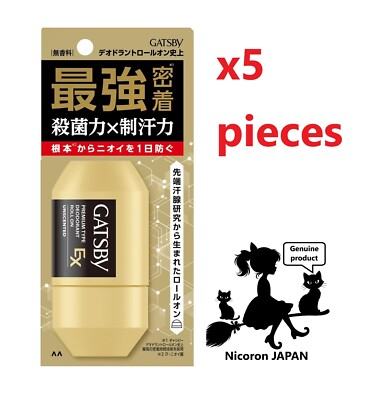 Mandom GATSBY EX Premium Type Deodorant Roll On Unscented 60mL 5 pieces