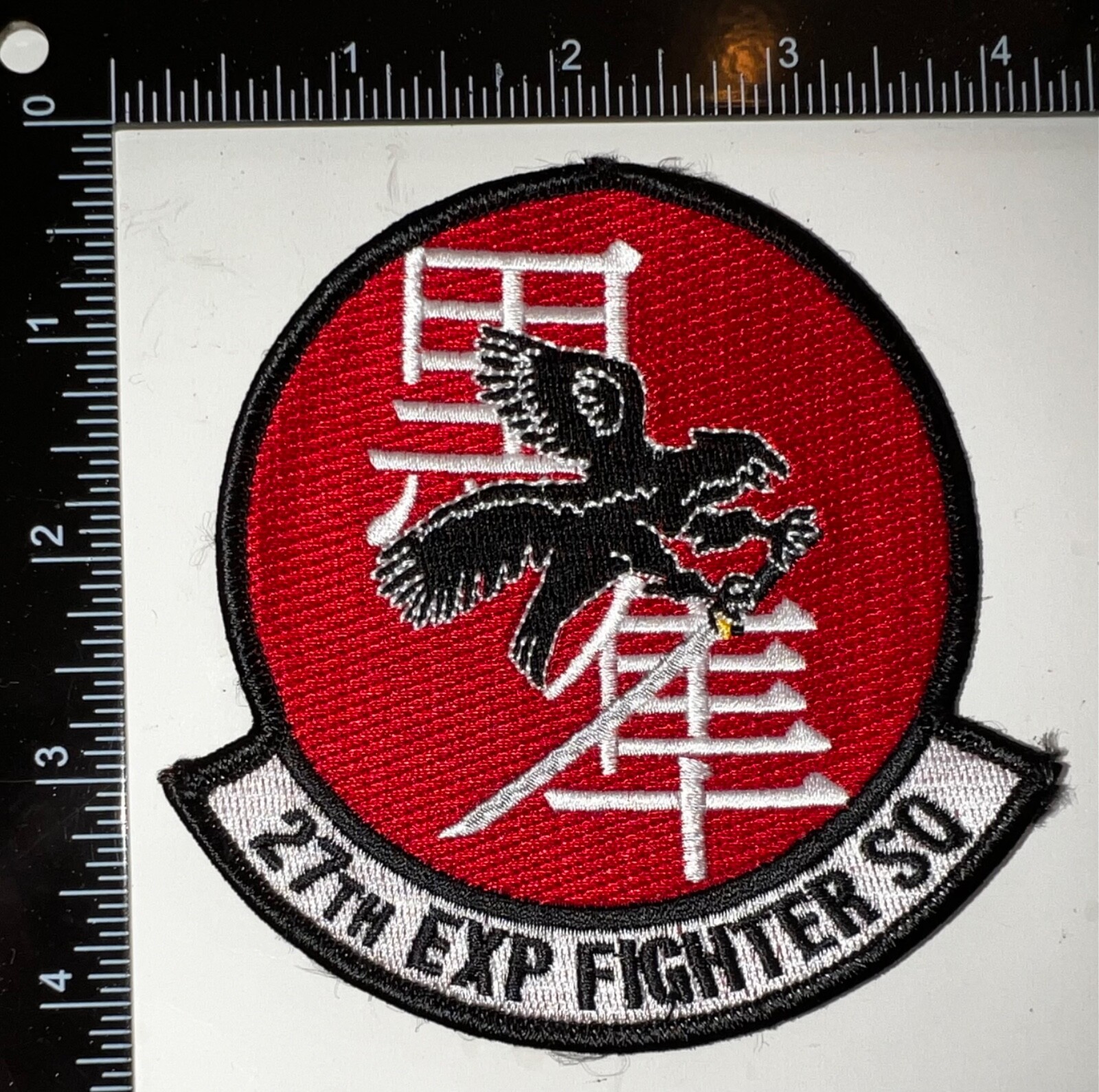 英国空軍　27 SQUADRON CHINOOKSパッチ $_57.JPG?set_id=880000500F