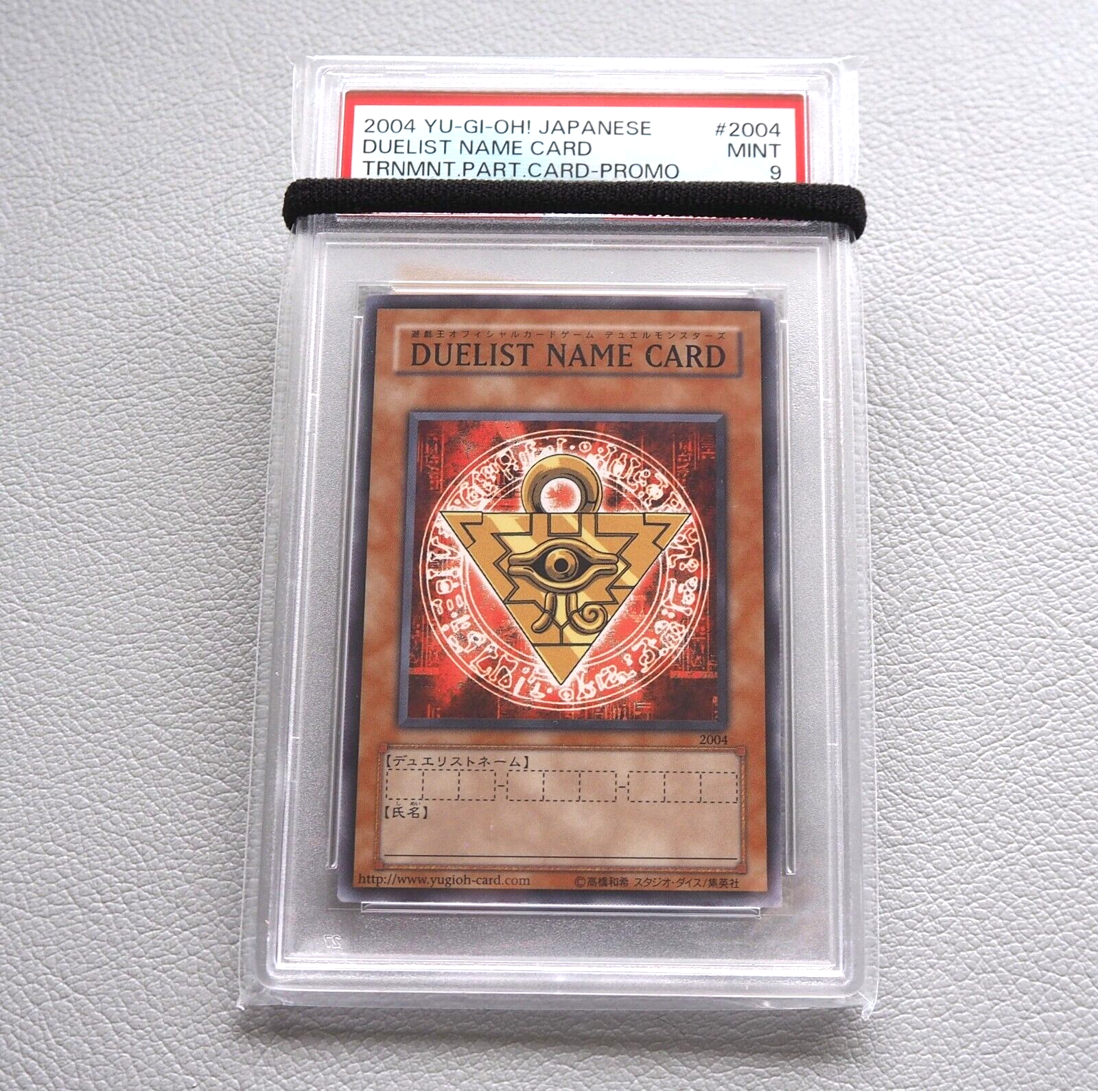Yu-Gi-Oh PSA9 Duelist Name Card 2004 Tournament Promo Yu-Gi-Oh PSA9 Duelist Name Card 2004 Tournament Promo