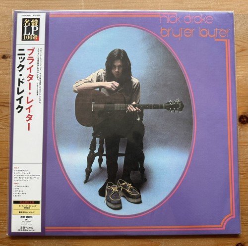 Nick Drake Bryter Layter Japan Lp Japanese RARE | eBay UK