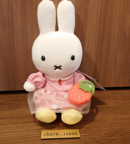Miffy Style Limited Strawberry Dress & Bag Plush Stuffed Toy