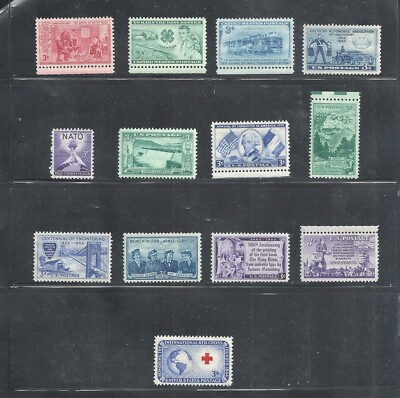 1952 - Commemorative Year Set - US Mint Never Hinged Stamps LOW PRICES 
