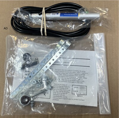Simco 4000918C, MEJ Schockless Static Neutralizing Bar; 4 1/2'' x 7'' w/10' Cable