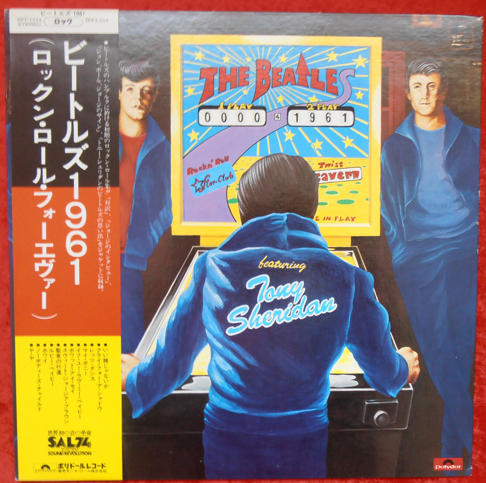 THE BEATLES FEATURING TONY SHERIDAN BEATLES 1961 VINYL LP JAPAN MPF 1024  1976
