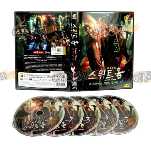 SWEET HOME (SEASON 1) - KOREAN TV SERIES DVD (1-10 EPS) ENG