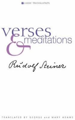 Verses and Meditations by Rudolf Steiner (English) Paperback Book