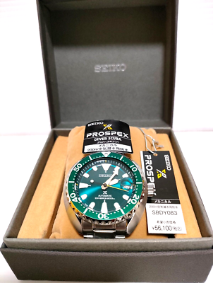 seiko prospex turtle green