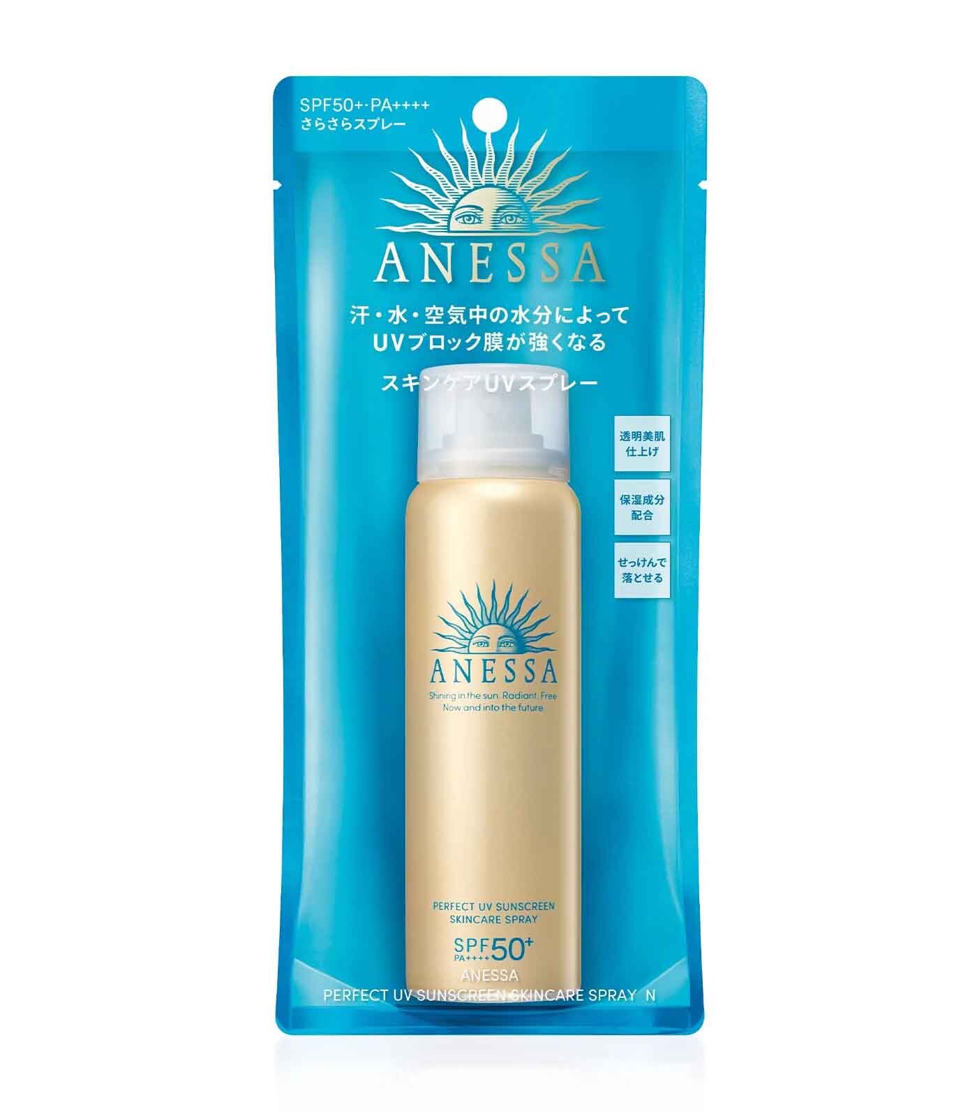 ファンデーション ANESSA perfect UV liquid SPF50 PA+++ Amazon.com: ANESSA Sunscreen Perfect UV Skin Care Milk N