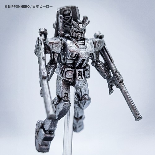 GUNDAM MFS plus 8　8体セット（フルコンプセット） $_12.JPG?set_id=880000500F