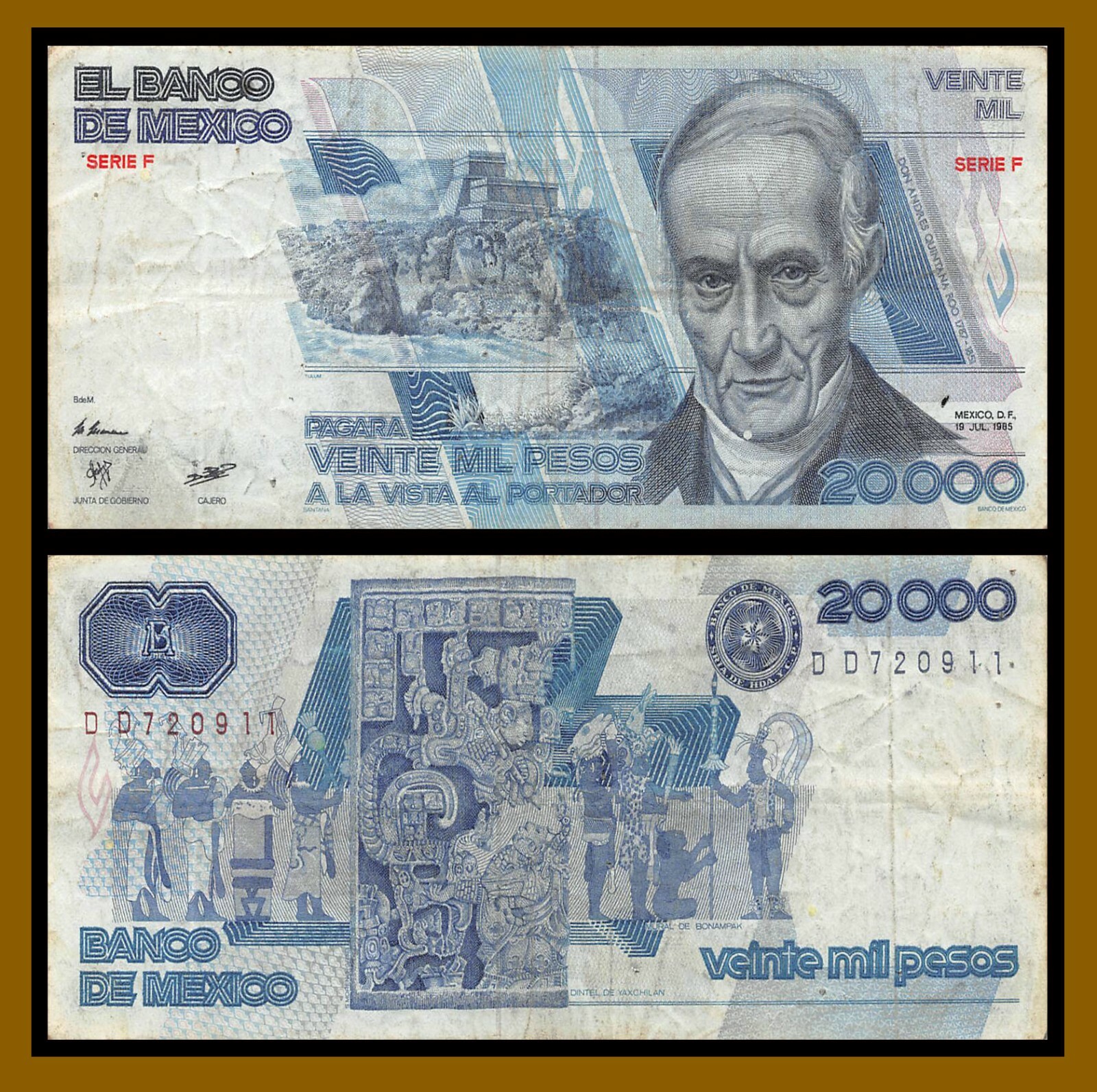 ⑤メキシコ旧紙幣　20000   1989年 ⑤メキシコ旧紙幣 20000 1989年 Mexican Paper Money 1989 for