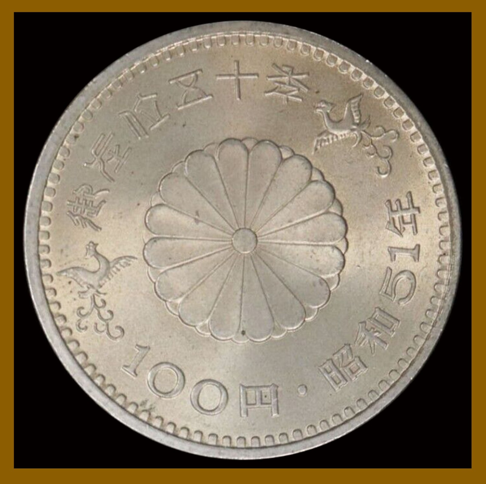 【早い者勝ち】アイバーソンNUMBERSCOLLECTION 限定生産100個 Amazon.co.jp: Number_i「GOAT」初回生産限定盤A ナンバーアイ