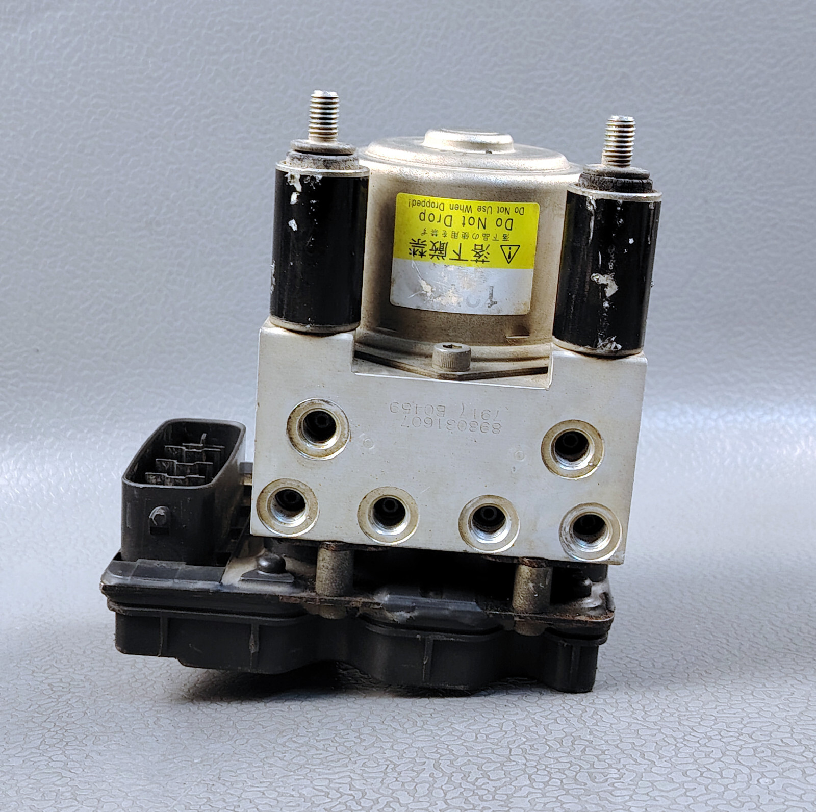 aya監修　ABS PRESSURE PRO Amazon.com: SAOKNCE ABS Pump Brake Booster Motor w