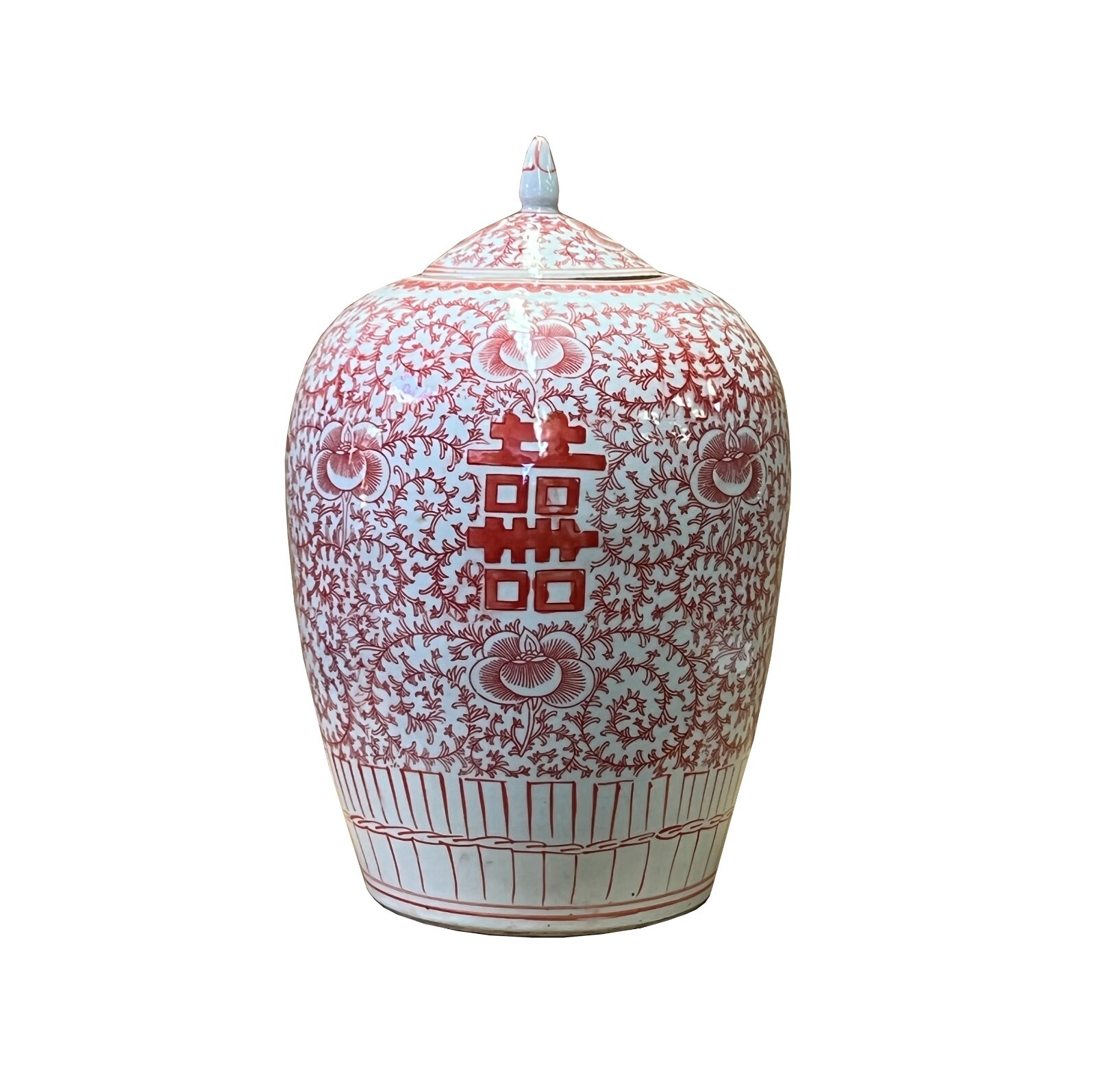 Chinese Coral Pink White Floral Double Happiness Graphic Point Lid Jar ws2600S Chinese Coral Pink White Floral Double Happiness Graphic Point Lid Jar ws2600S