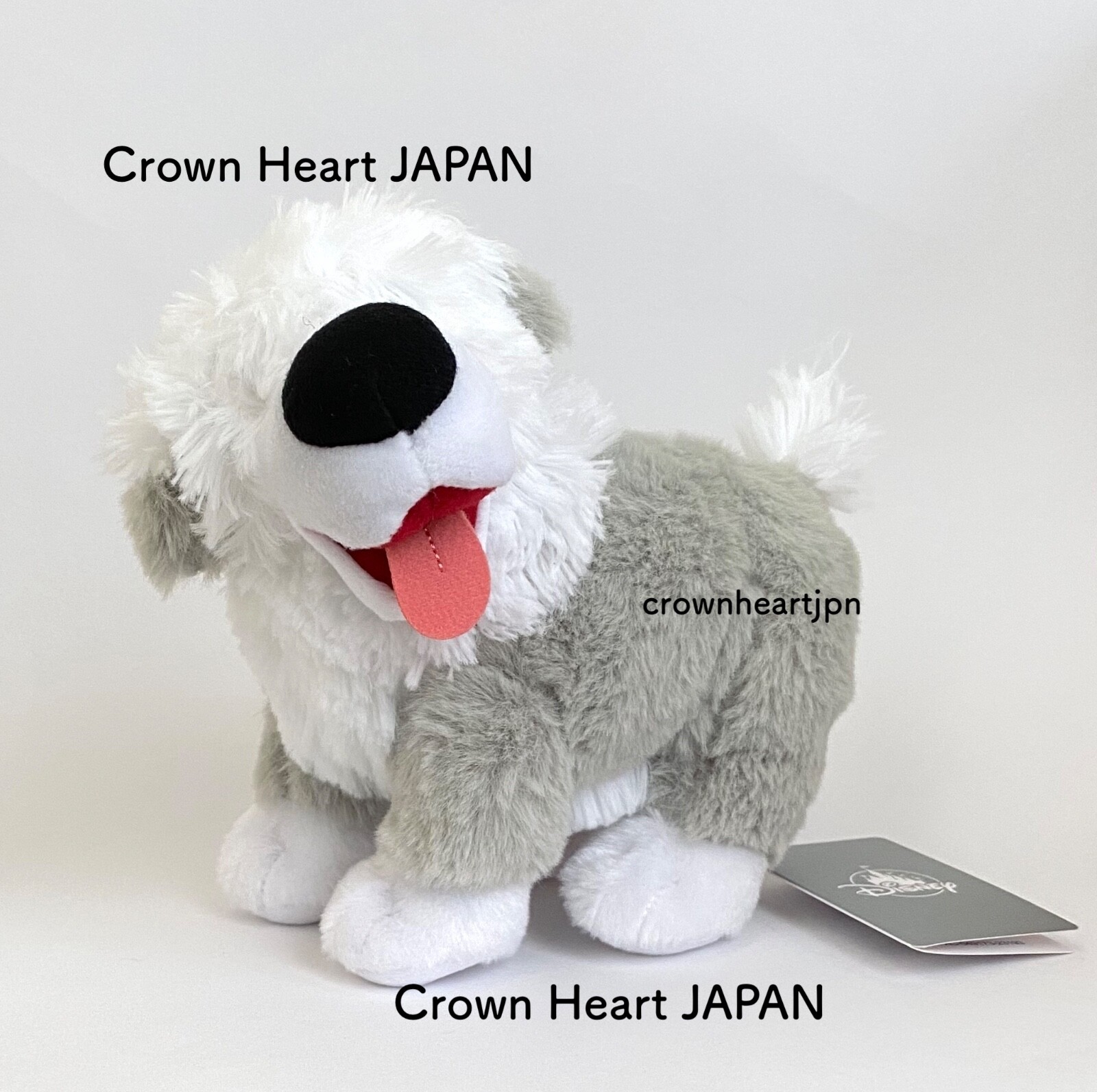 Disney Store Japan The Little Mermaid Dog MAX Small Plush