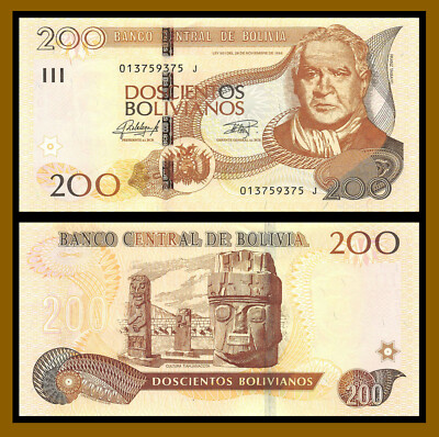 ボリビア 高額面 1986(2018)年 200Bolivanos 未使用 A券 p-252 