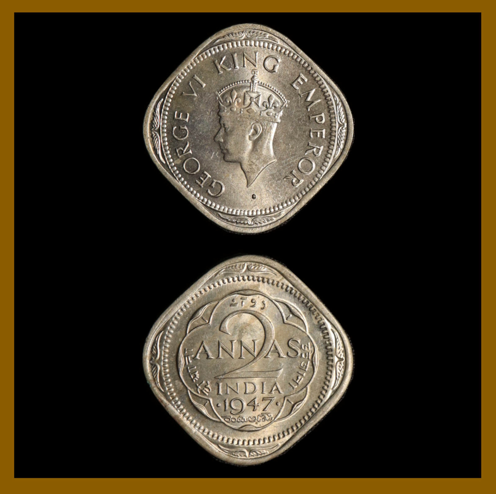 British India 2 Annas Coin, 1947 (B) Bombay KM# 542 King George VI